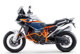 2026 KTM 1390 SUPER ADVENTURE R