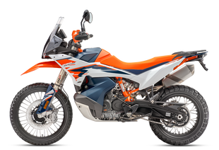2026 KTM 890 ADVENTURE R