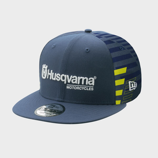 Husqvarna derhúfa
